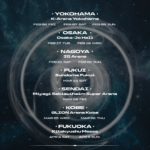 XG WORLD TOUR: THE CORE｜4月4日（土）〜4月5日（日）北九州メッセで開催、XGワールドツアー日本公演