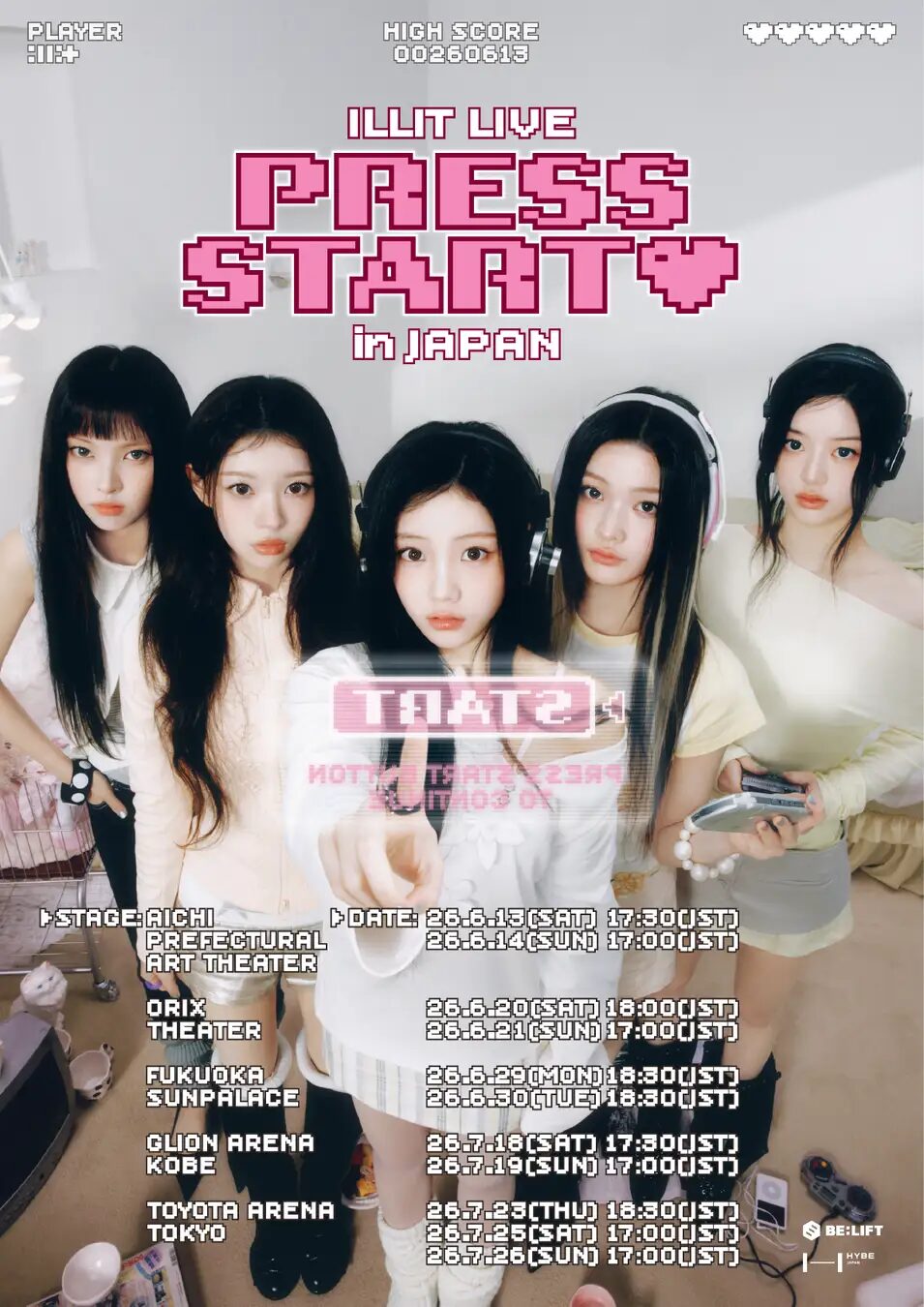 ILLIT LIVE’PRESS START︎︎❤’ in JAPAN｜6月13日（土）〜6月14日（日）愛知県芸術劇場 大ホールでライブ開催