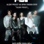 ALLDAY PROJECT 1st JAPAN FANSIGN EVENT ALLDAY PROJECT｜3月7日（土）・3月8日（日）Hado arena 大台場で開催